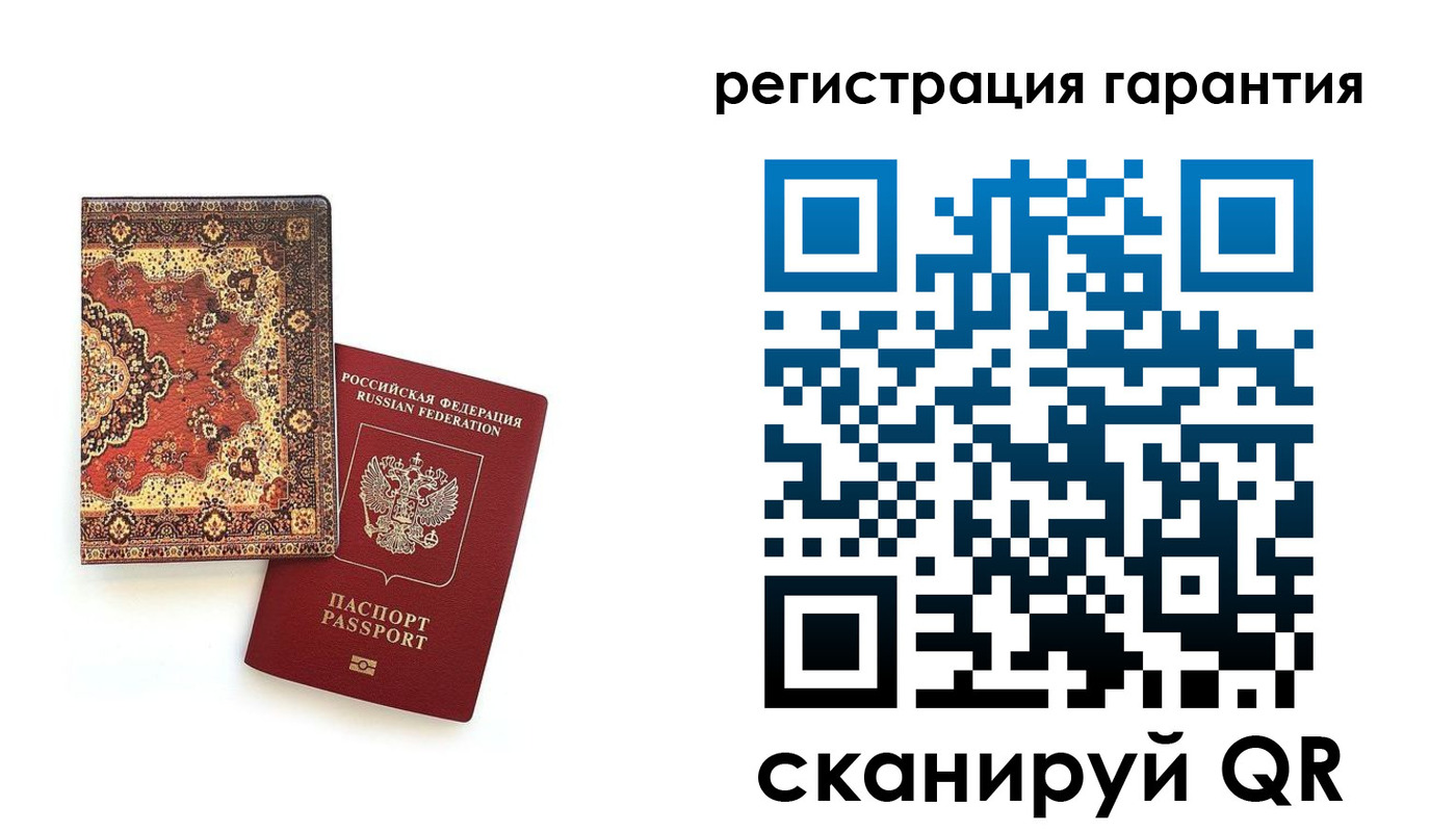 прописка для военкомата в Нижних Сергах